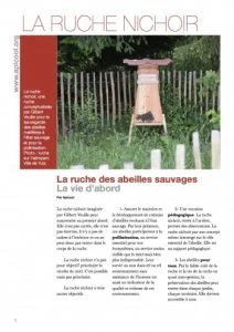 Schéma d'installation d'un dispositif